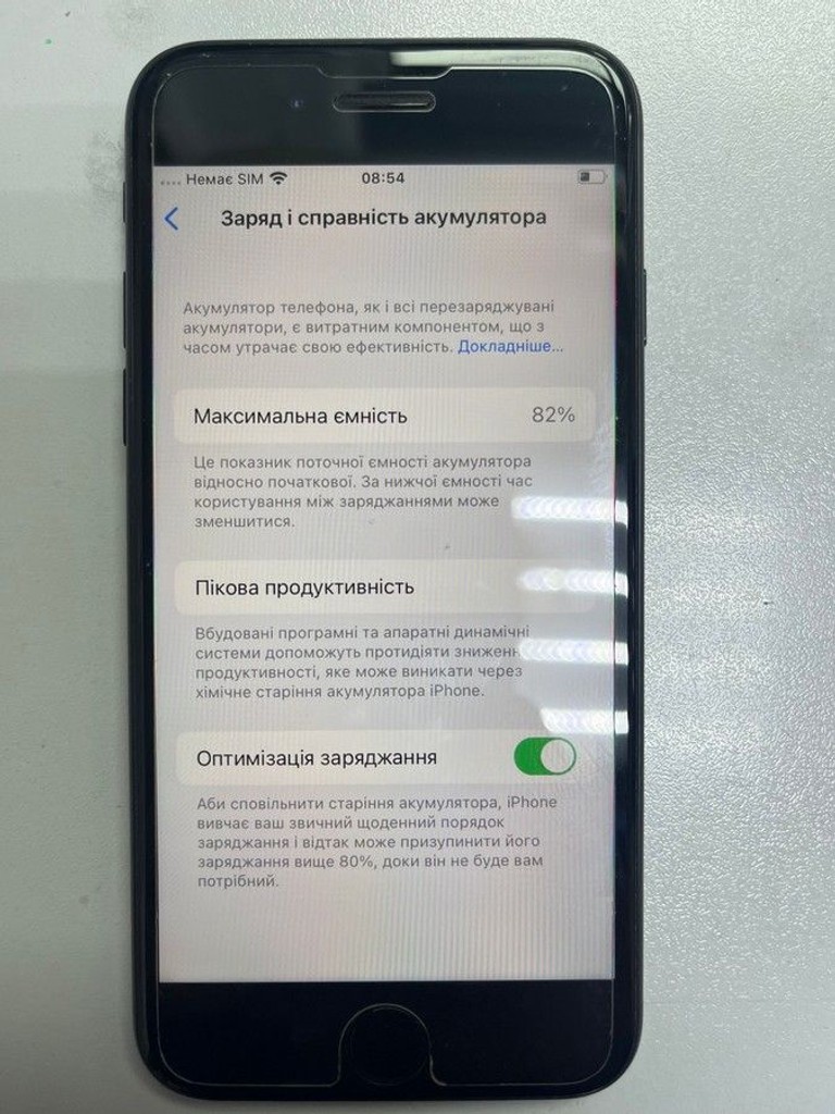Дешиво Apple iPhone SE 2020 128GB Black Slim Box (MHGT3) с ломбарда