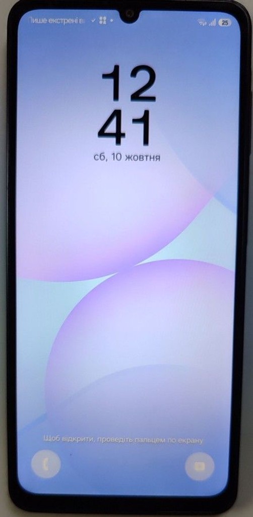 Купити Samsung galaxy a07 4/128gb Б/У