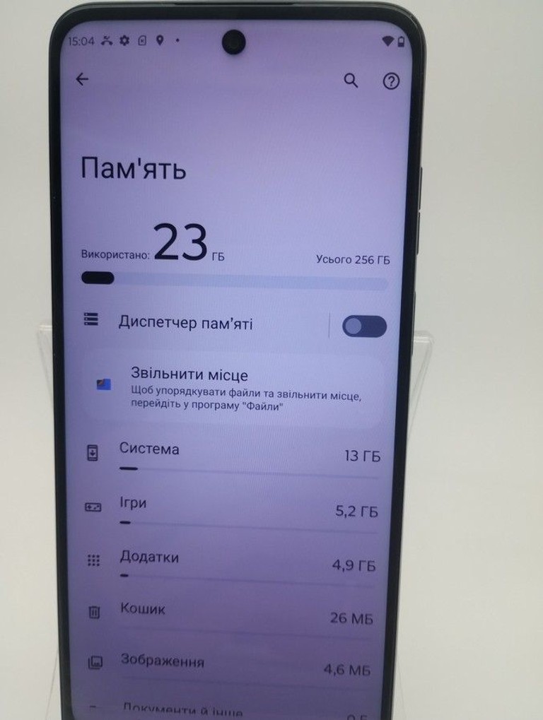 Motorola moto g32 8/256gb xt2235-2 Код:01-201161754. Изображение 9