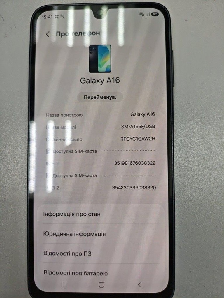 Оголошення Samsung galaxy a16 4/128gb Б/У