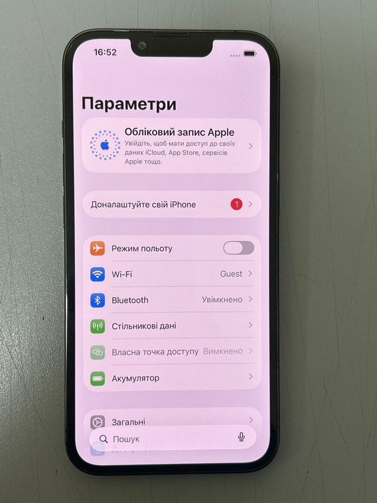 Распродажа Apple iphone 13 pro 256gb, продавец Техноскарб