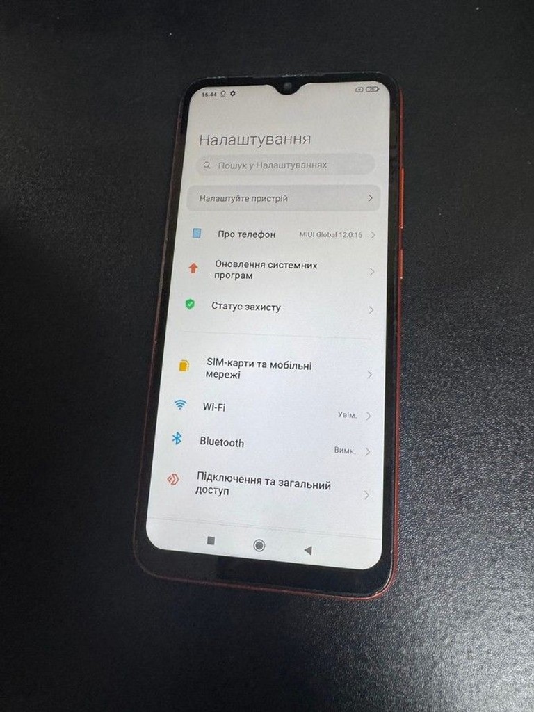 Дешиво Xiaomi redmi 9c nfc 3/64gb с ломбарда