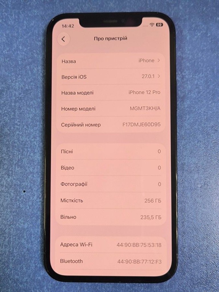 Apple iphone 12 pro 256gb Код:01-201167285. Изображение 6