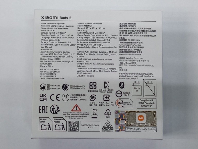 Xiaomi buds 5 Код:01-201169115. Изображение 7