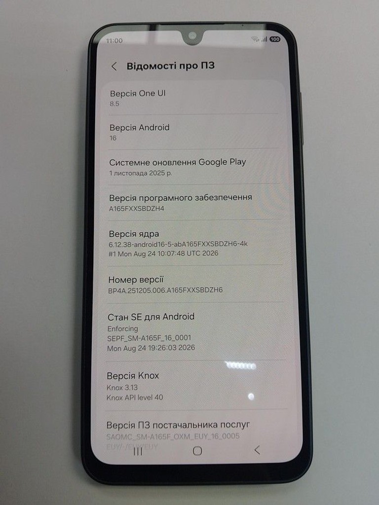 Samsung galaxy a16 5g 4/128gb Код:01-201169250. Изображение 9