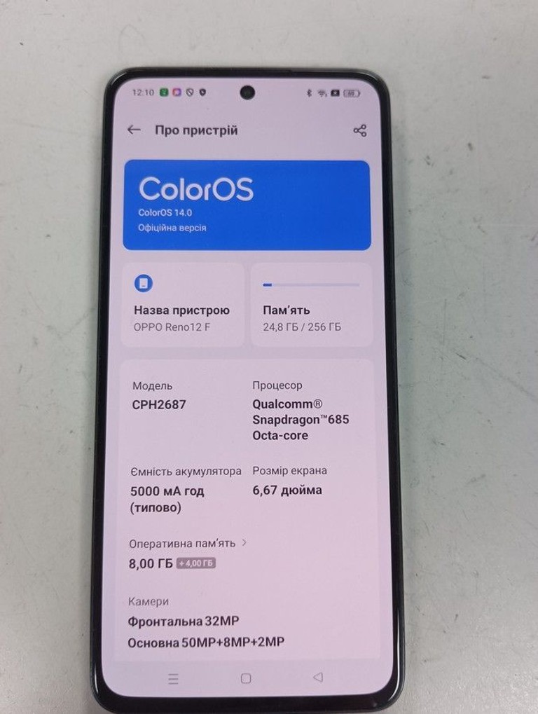 Объявление Oppo reno 12f 8/256gb cph2687 Б/У