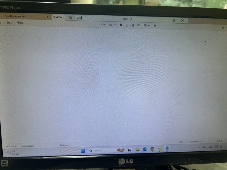 Купить Lg e1960 Б/У