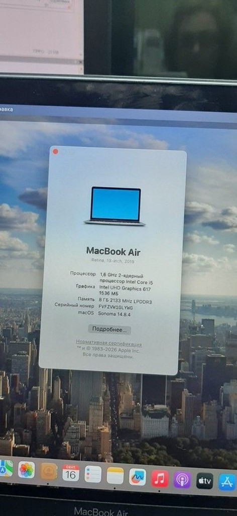 Купить Apple macbook air a1932 13,3" core i5 1,6ghz/ram8gb/ssd128gb/intel uhd graphics 617 Б/У