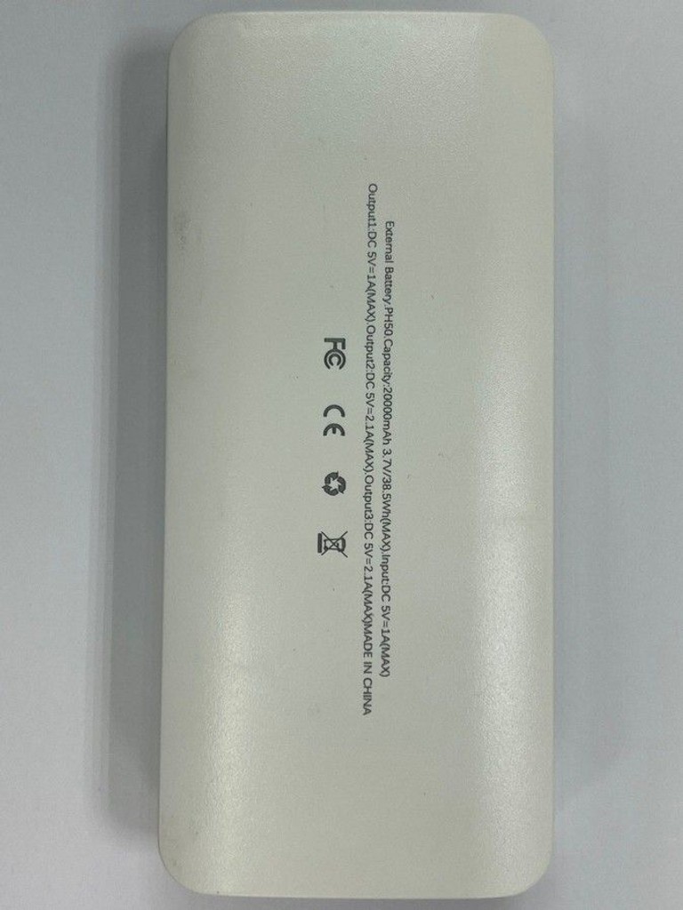 Купить - 20000 mah Б/У