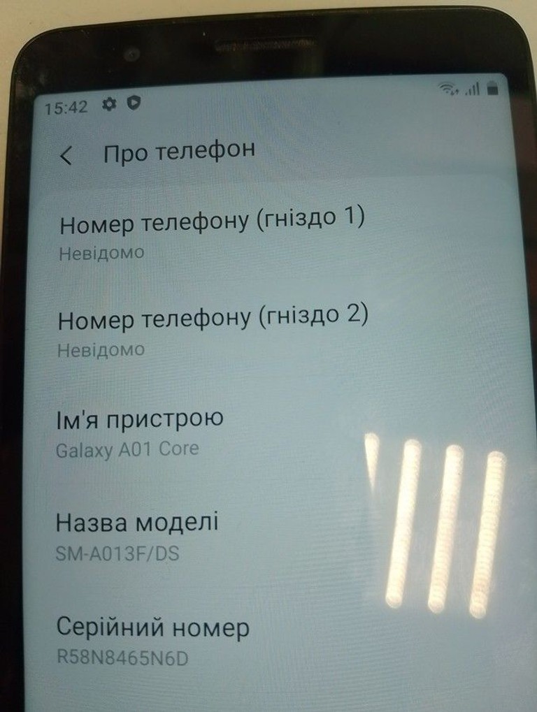 Объявление Samsung a013f galaxy a01 core 1/16gb Б/У