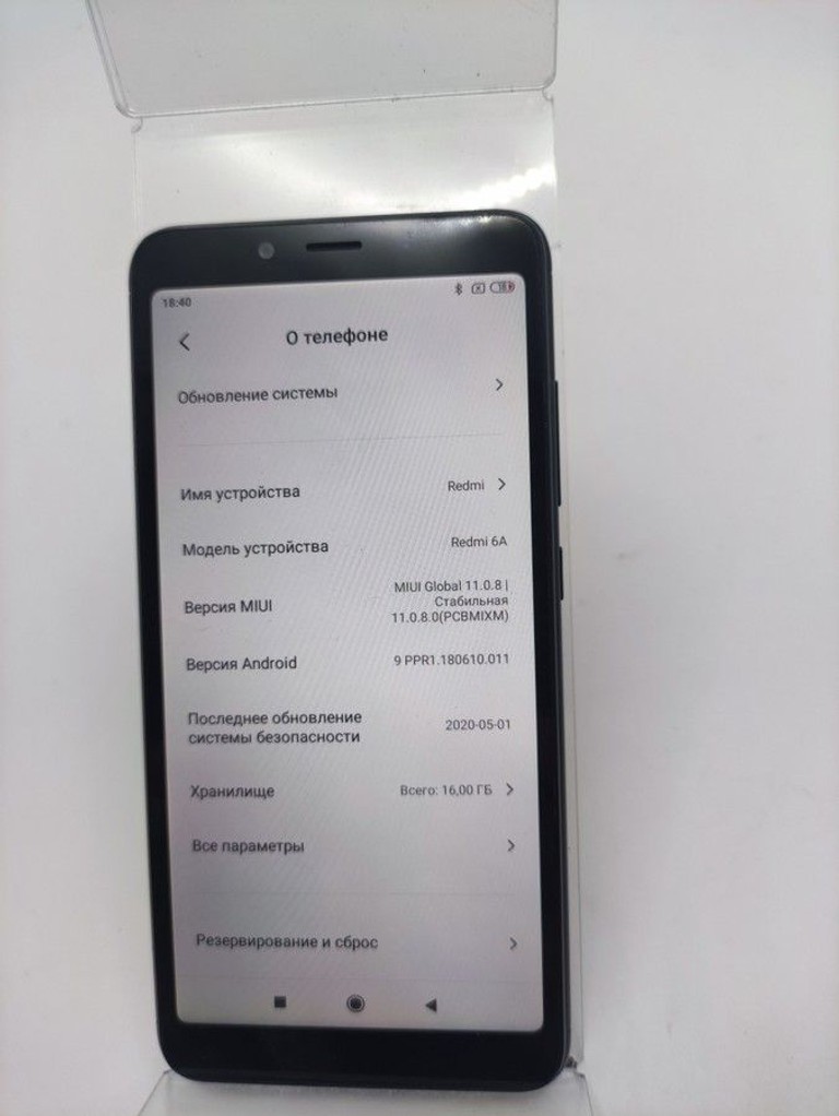 Объявление Xiaomi Redmi 6A 2/16GB Black Б/У