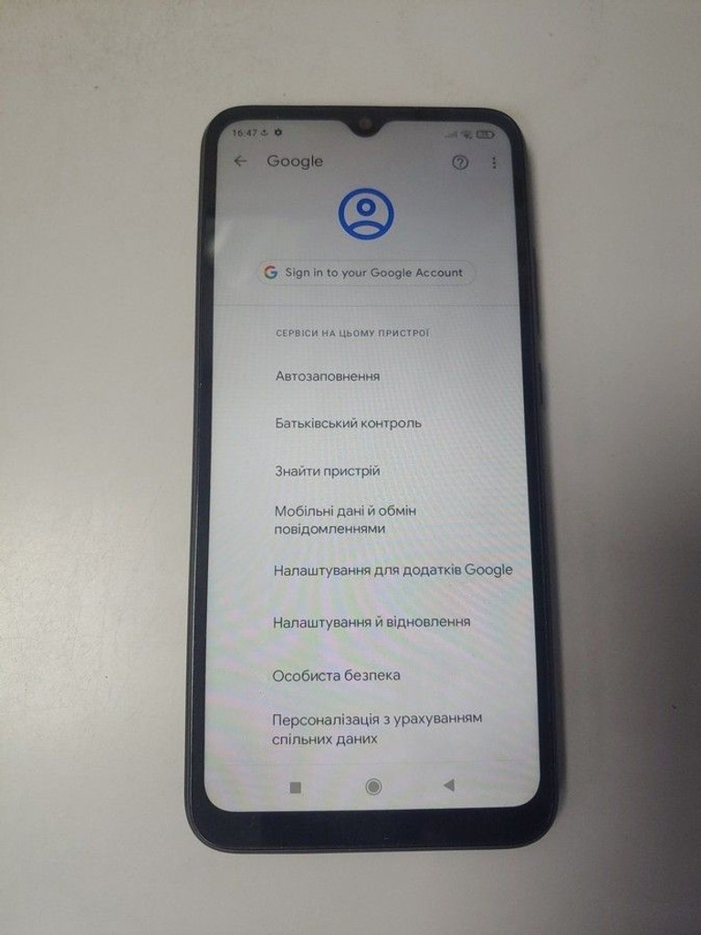 Xiaomi redmi 9a 2/32gb Код:01-201178091. Изображение 5