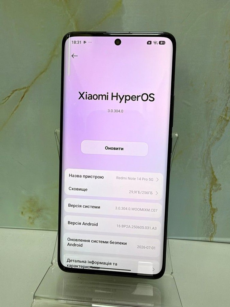 Дешиво Xiaomi redmi note 14 pro 5g 8/256gb с ломбарда