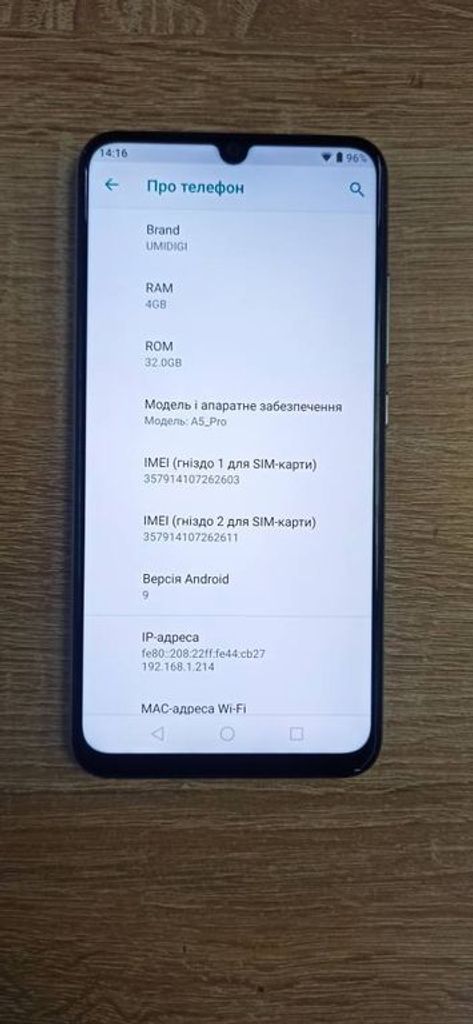 UMIDIGI A5 Pro 4/32GB Black Код:01-18922892. Зображення 8