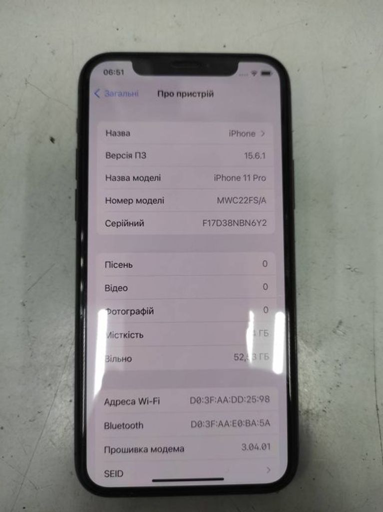 Дешево Apple Iphone 11 pro з ломбарду