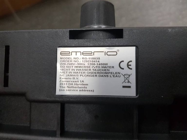 Emerio rg110035 Код:16-000205807. Зображення 5