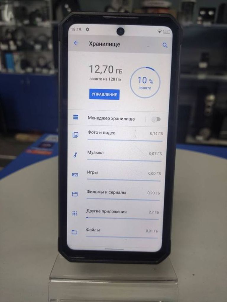 Дешиво Oukitel WP17 8/128GB Black с ломбарда