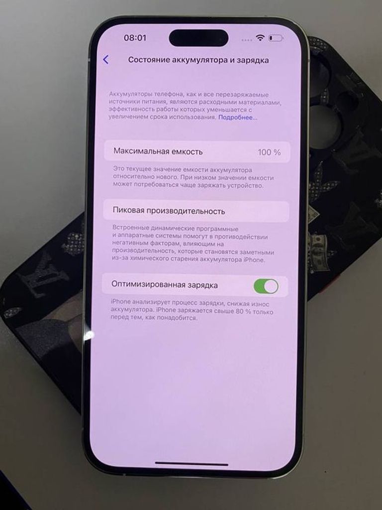 Apple iphone 14 pro max 256gb Код:01-19190918. Зображення 7