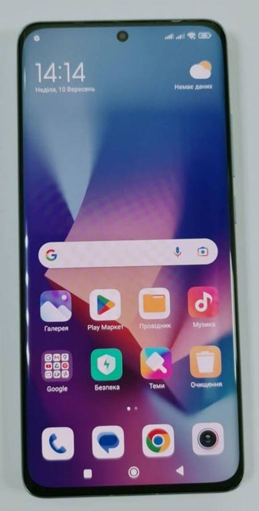 Купити Xiaomi 12 8/256GB Blue Б/У