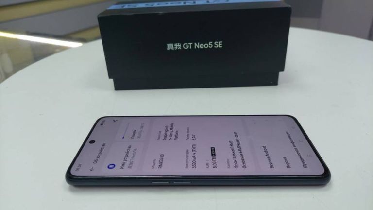 Realme GT NEO5 SE RMX3700 8/256 GB 