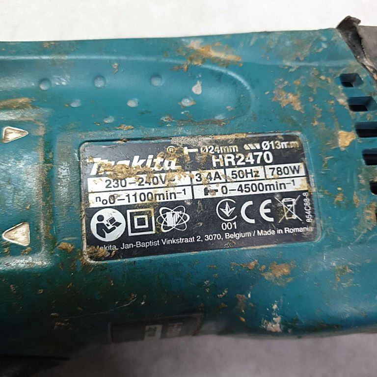 Makita HR2470