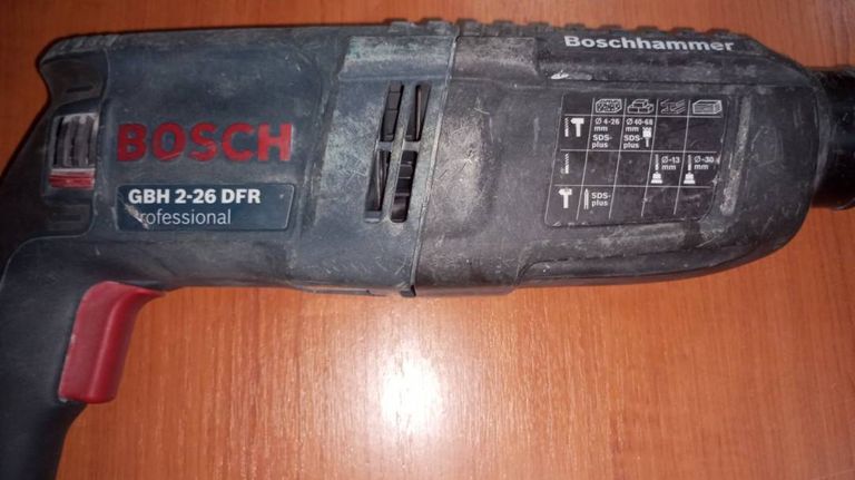 Bosch GBH 2-26 DFR (0615990L2T)