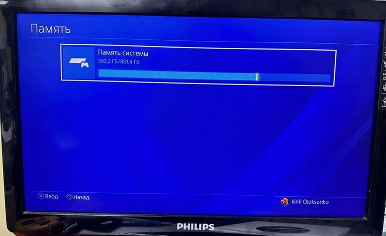 Sony ps 4 cuh-1216b 1tb