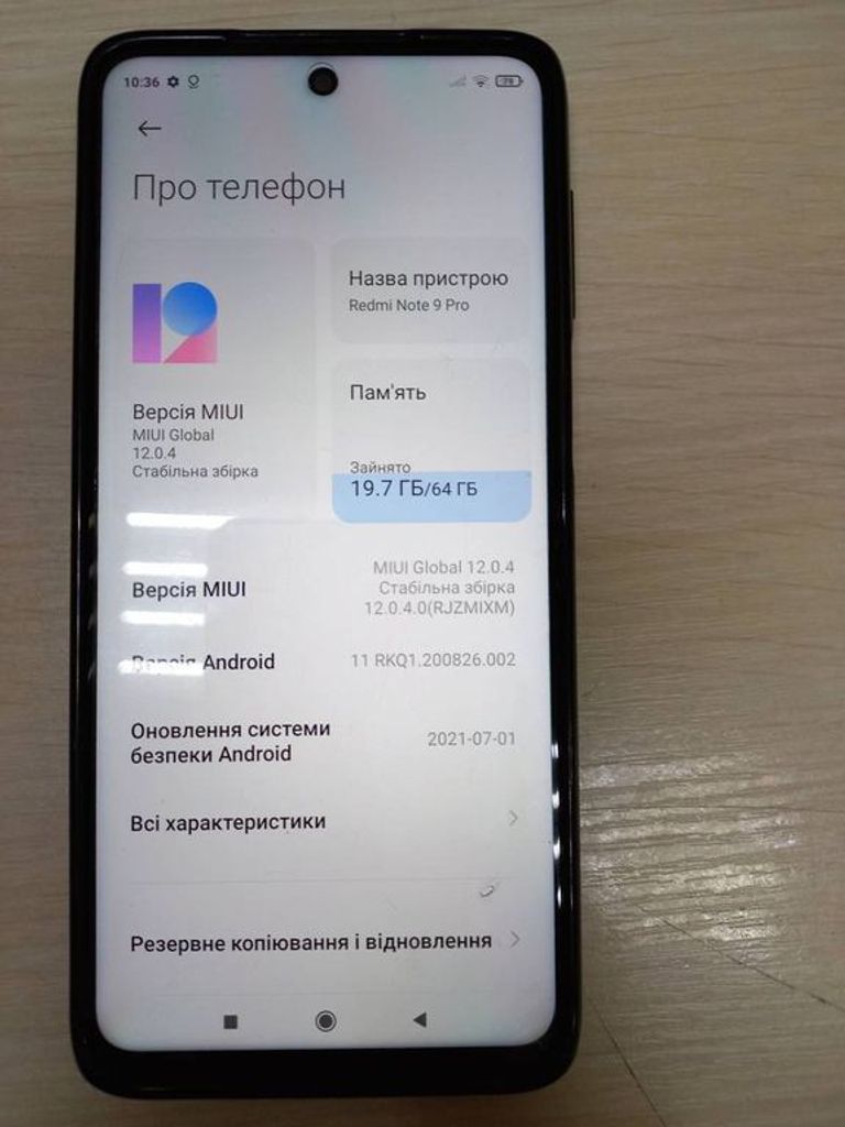 Купить Xiaomi redmi note 9 pro 6/64gb Б/У
