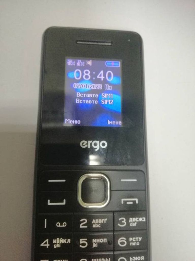 Ergo E181 Black