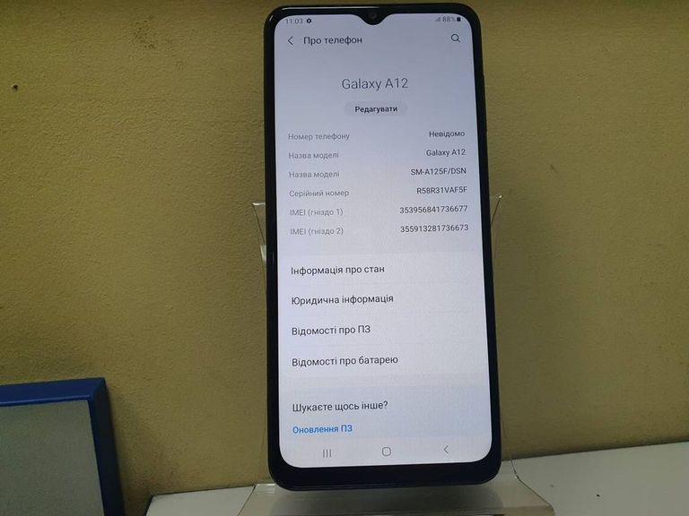Купить Samsung a125f galaxy a12 4/64gb Б/У