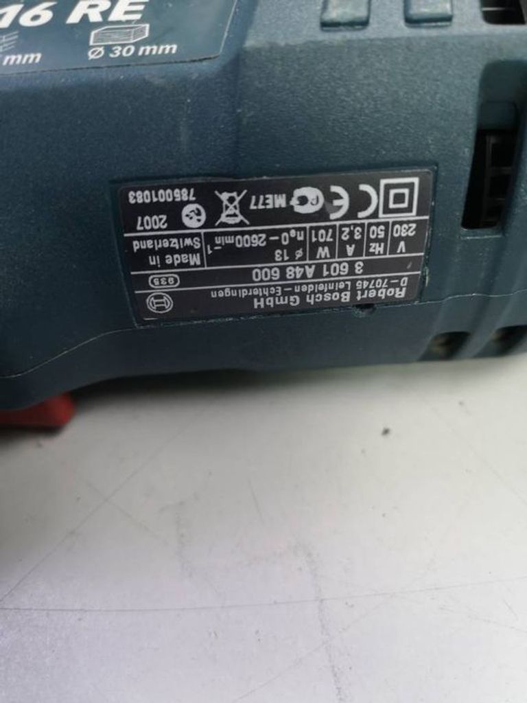 Распродажа Bosch gsb 16 re, продавец Техноскарб