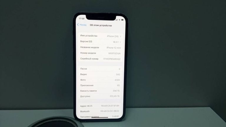 Оголошення Apple iPhone 12 mini 256GB (PRODUCT)RED Б/У