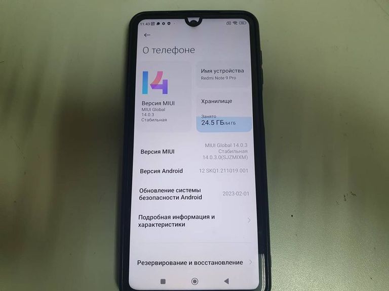 Xiaomi Redmi Note 9 Pro 6/64GB Green