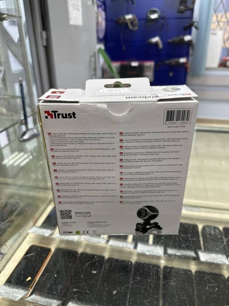 Оголошення Trust 17003 Б/У