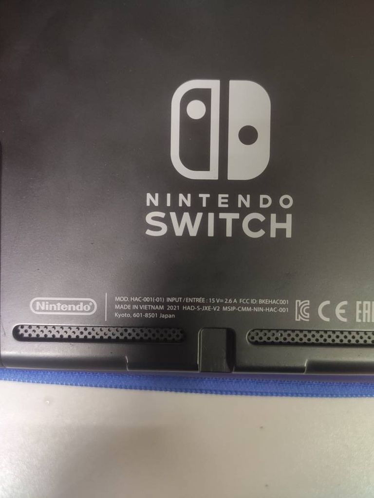 Nintendo Switch with Neon Blue and Neon Red Joy-Con (045496452629)