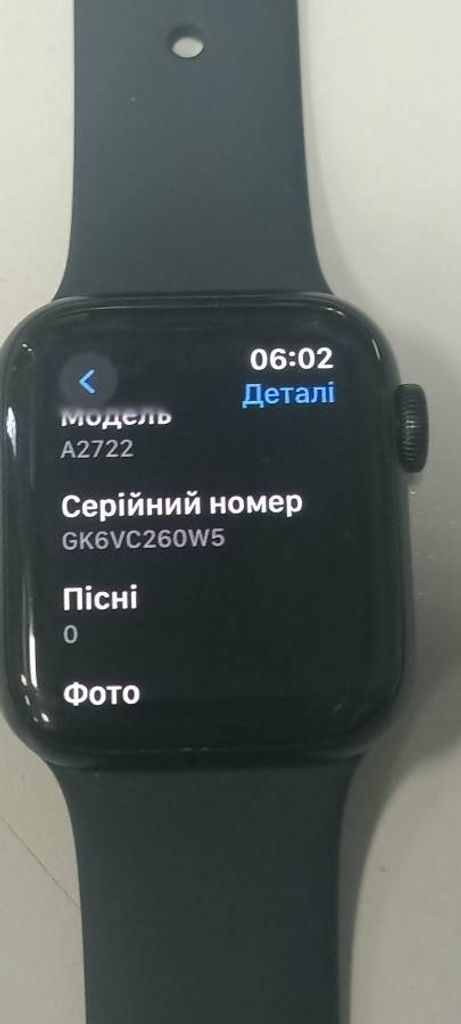 Apple watch se 2 gps 40mm aluminum case with sport