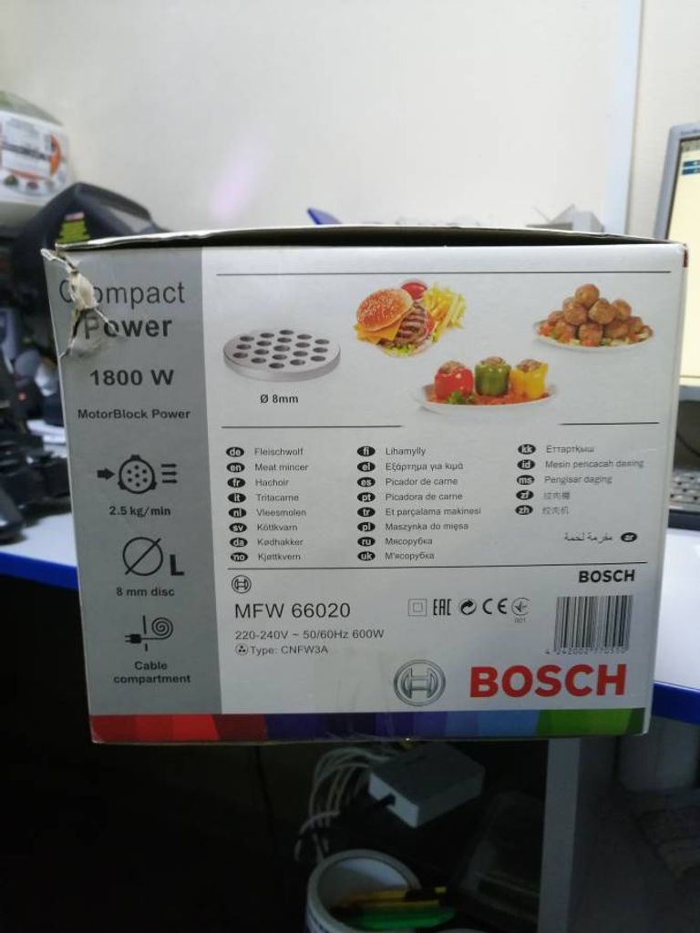 Bosch mfw 66020