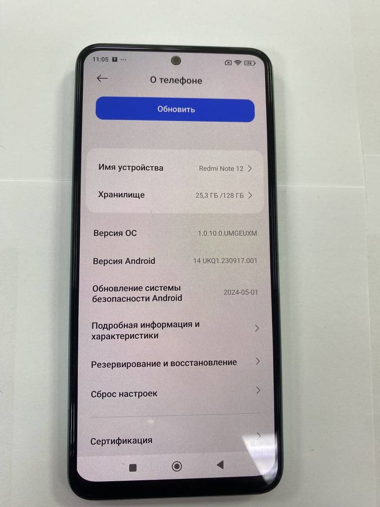 Xiaomi redmi note 12 4/128gb