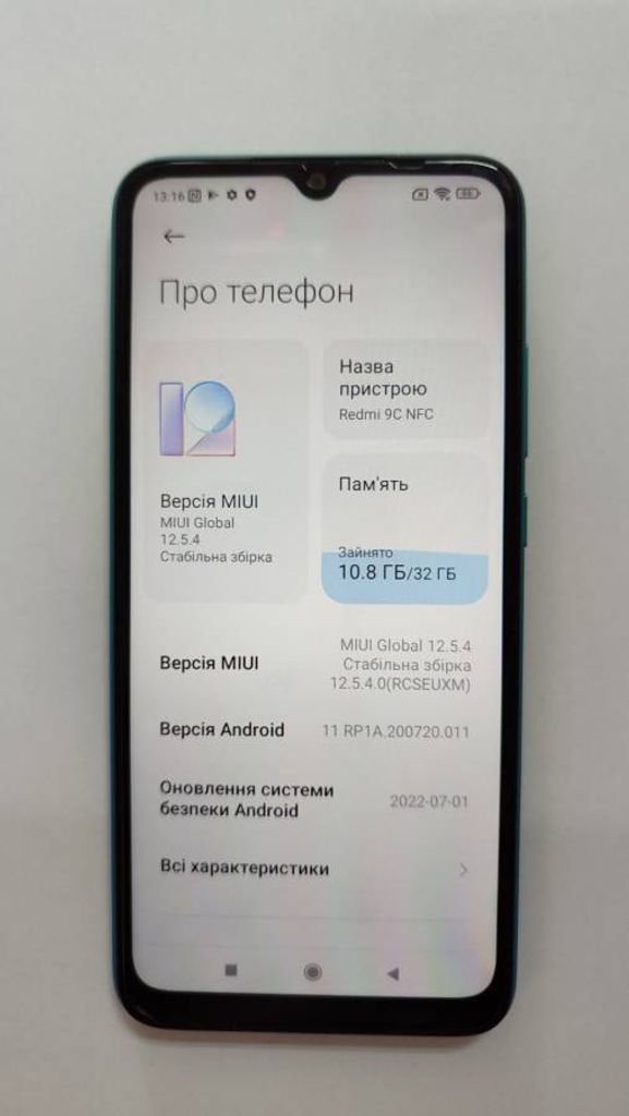 Xiaomi Redmi 9C NFC 2/32GB Twilight Blue