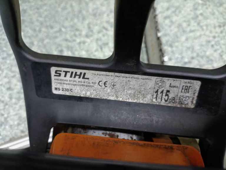 Stihl MS 230 (11232000754)