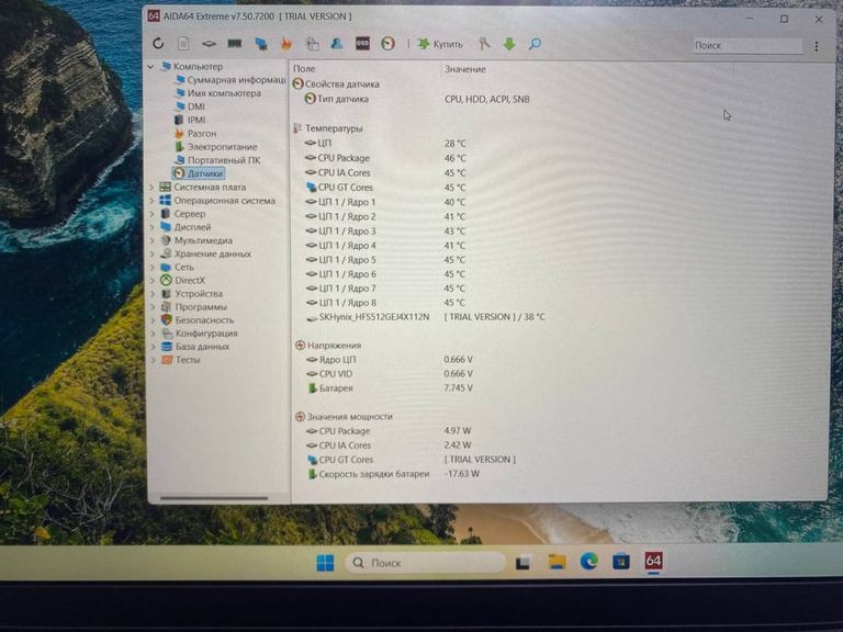 Lenovo v15 g4 iru Код:01-200409385. Зображення 7