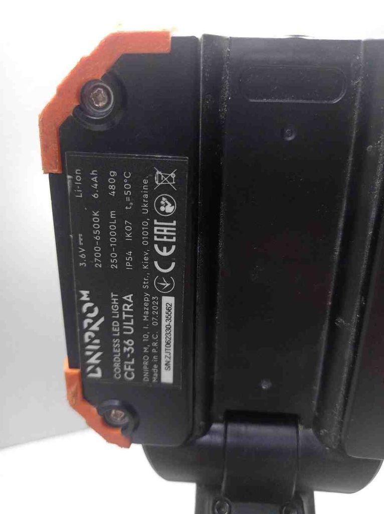 Дешиво Dnipro-m CFL-36 ULTRA (58922000) с ломбарда