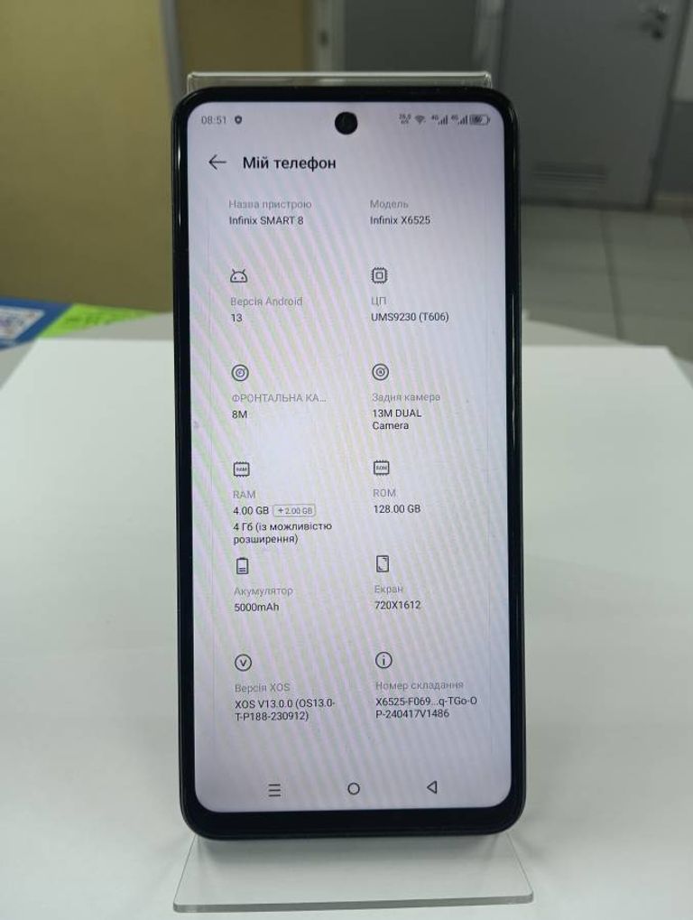 Infinix smart 8 4/128gb Код:01-200444146. Зображення 6