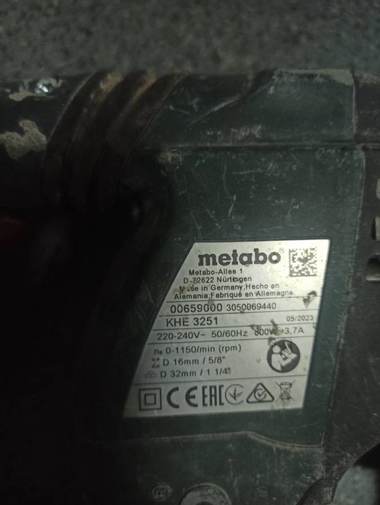Дешиво Metabo khe 3251 с ломбарда