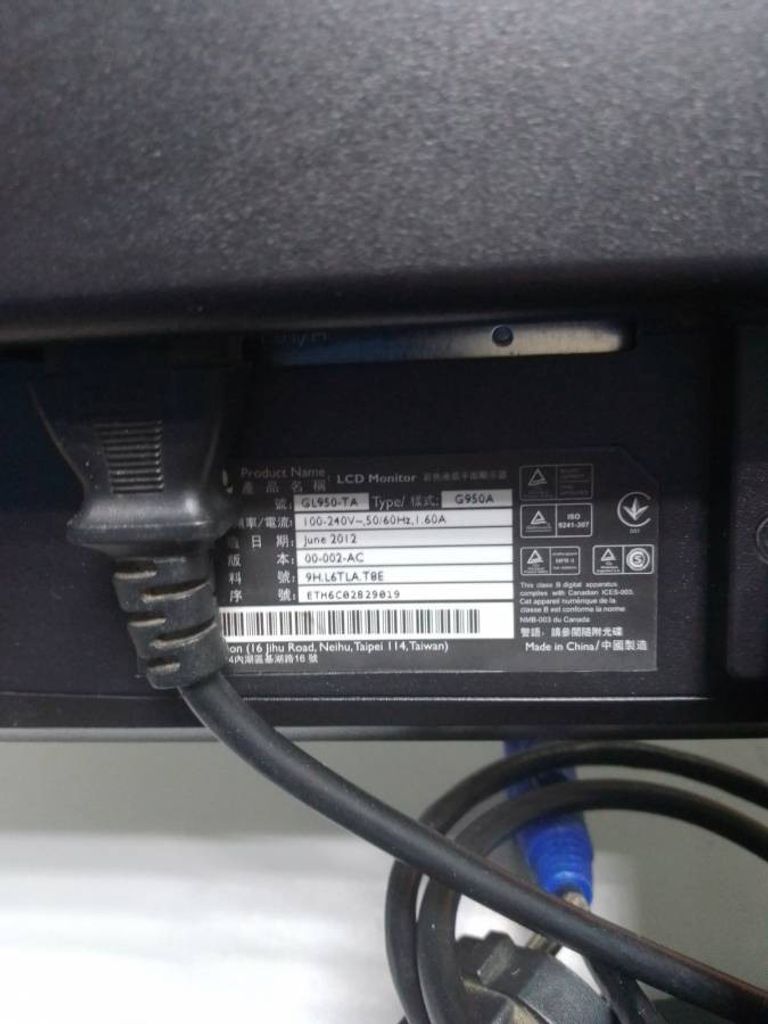 Объявление Benq g950a Б/У