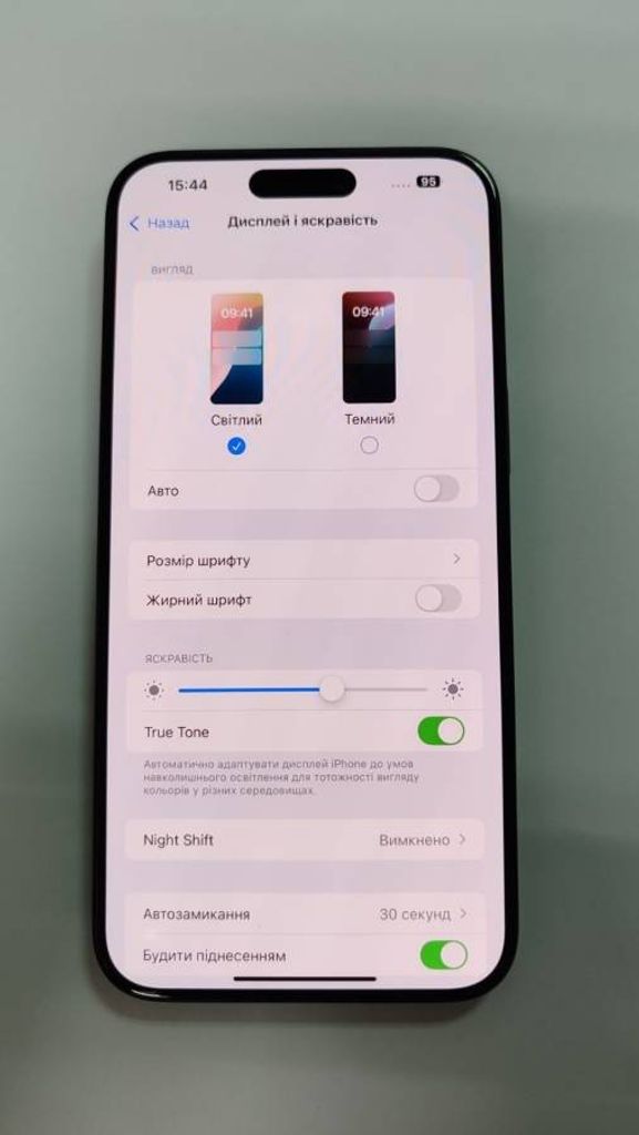 Apple iphone 15 pro max 512gb Код:01-200455461. Зображення 6
