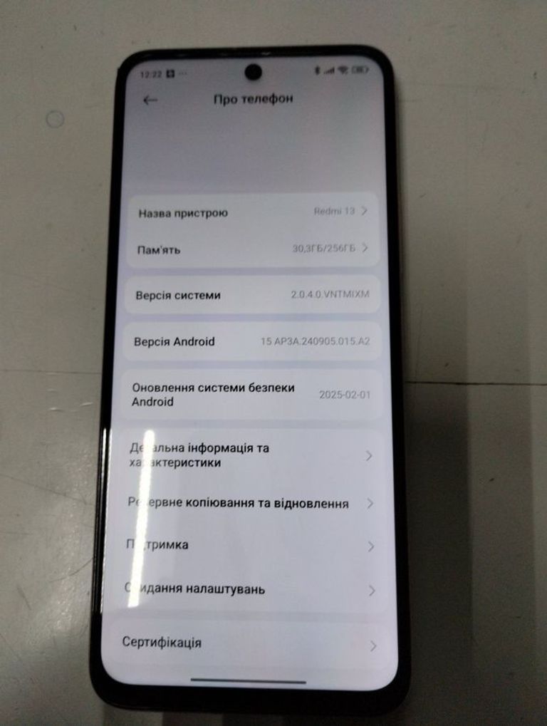 Купити Xiaomi Redmi 13 8/256GB Blue Б/У