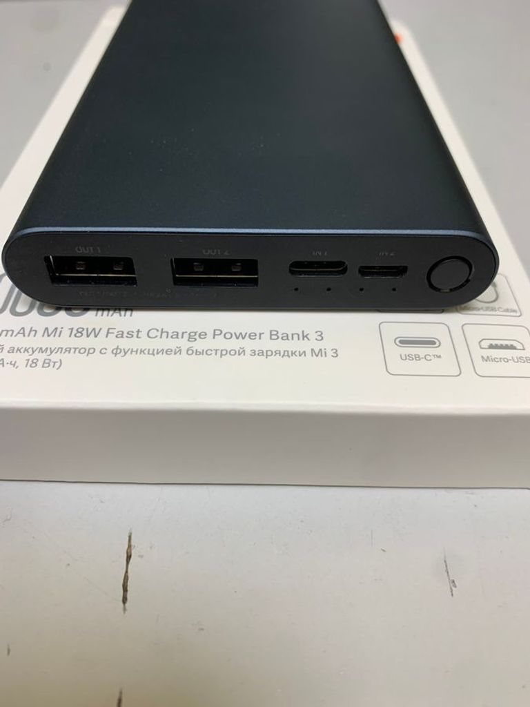 Xiaomi mi power bank 3 10000mah Код:01-200469573. Зображення 5
