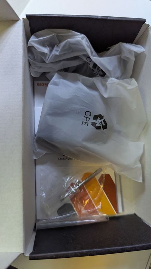 Sigma x-treme pk68 back Код:01-200472934. Изображение 5