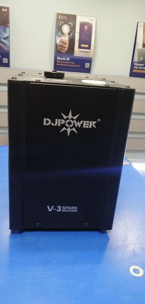 Djpower v-3 Код:01-200471683. Изображение 7